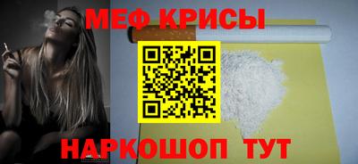 дмт Краснознаменск