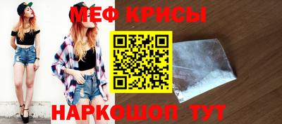 дмт Краснознаменск