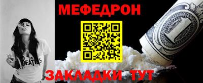 дмт Краснознаменск