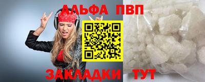 дмт Краснознаменск