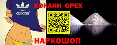 твердый Краснодар