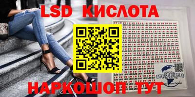 дмт Краснознаменск