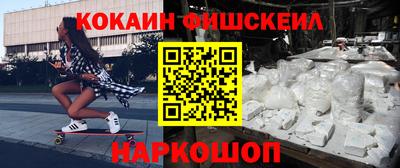 дмт Краснознаменск