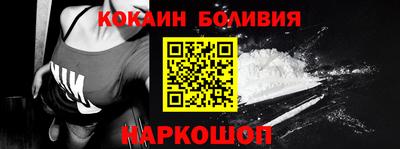 дмт Краснознаменск
