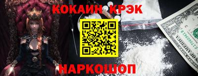 твердый Краснодар