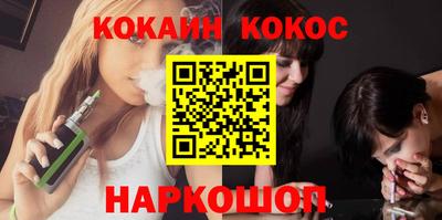 твердый Краснодар