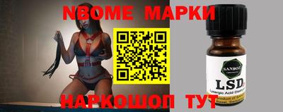 твердый Краснодар