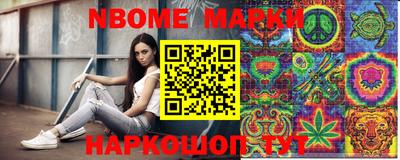 твердый Краснодар
