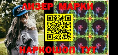 мефедрон мука Краснокаменск