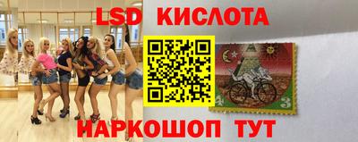мефедрон мука Краснокаменск