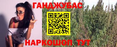 мефедрон мука Краснокаменск