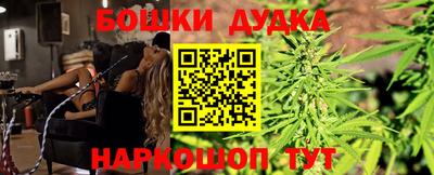 дмт Краснознаменск