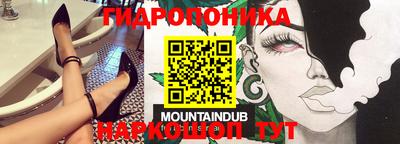 твердый Краснодар
