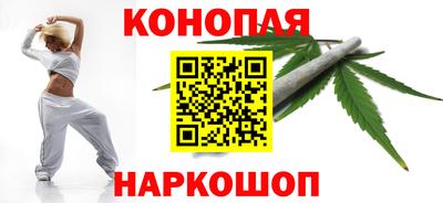 дмт Краснознаменск