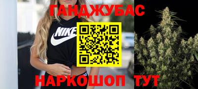 мефедрон мука Краснокаменск