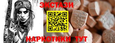 твердый Краснодар