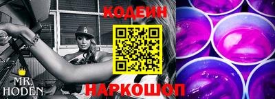 твердый Краснодар