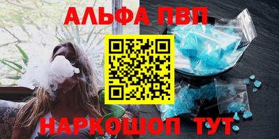 дмт Краснознаменск