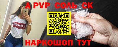 дмт Краснознаменск