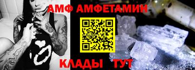 твердый Краснодар