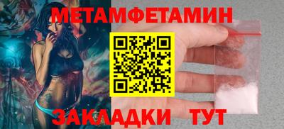 твердый Краснодар