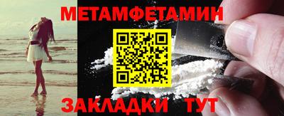 твердый Краснодар