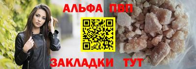 дмт Краснознаменск