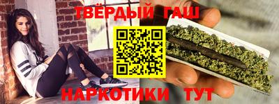 твердый Краснодар