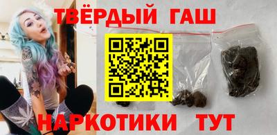 мефедрон мука Краснокаменск