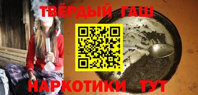 дмт Краснознаменск
