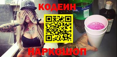 мефедрон мука Краснокаменск