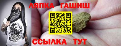 дмт Краснознаменск