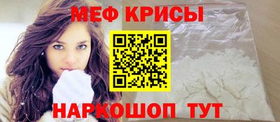 дмт Краснознаменск